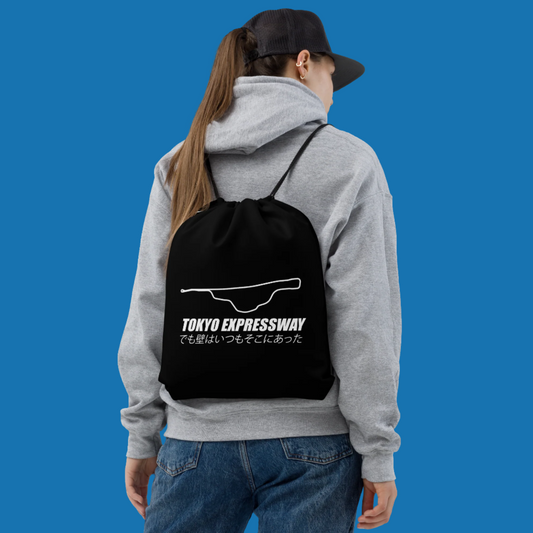 Black Tokyo Expressway Custom Drawstring bag