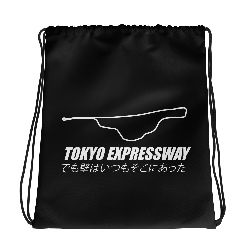 Black Tokyo Expressway Custom Drawstring bag