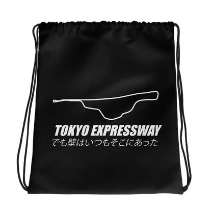 Black Tokyo Expressway Custom Drawstring bag