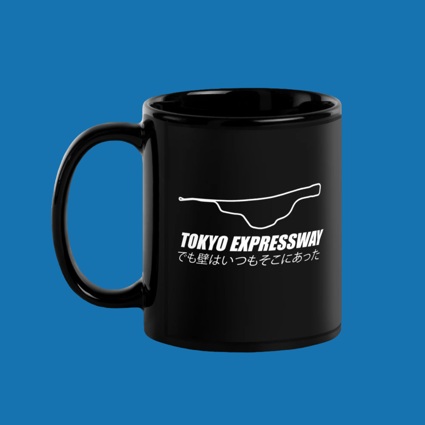 Black Tokyo Expressway Custom Mug