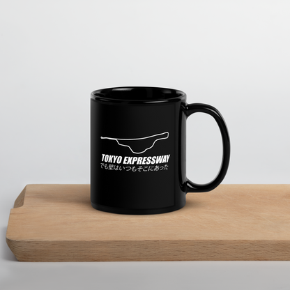 Black Tokyo Expressway Custom Mug