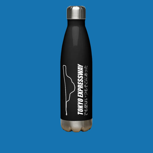 Tokyo Expressway Stainless Steel Custom Water Bottle