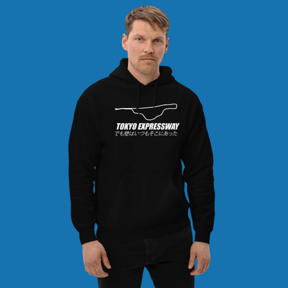 Black Tokyo Expressway Custom Hoodie