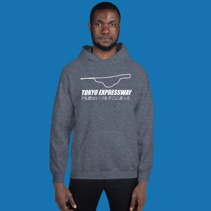 Grey Tokyo Expressway Custom Hoodie