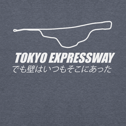 Grey Tokyo Expressway Custom Hoodie