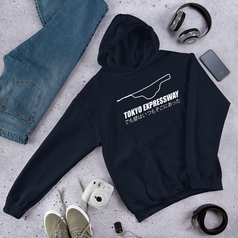 Navy Tokyo Expressway Custom Hoodie – Doughtinator Navy Tokyo Expressway Custom Hoodie – Doughtinator
