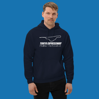 Navy Tokyo Expressway Custom Hoodie