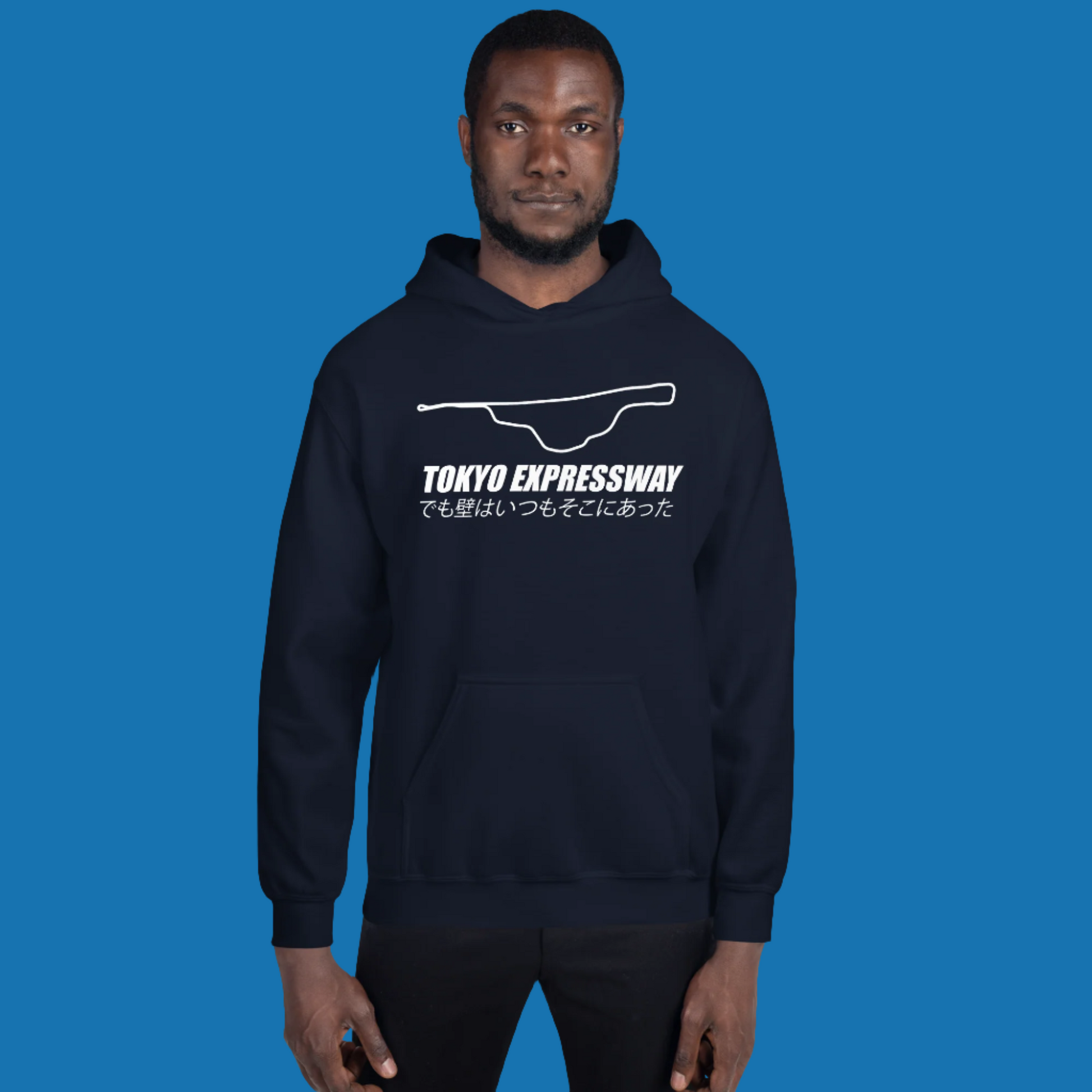 Navy Tokyo Expressway Custom Hoodie – Doughtinator Navy Tokyo Expressway Custom Hoodie – Doughtinator