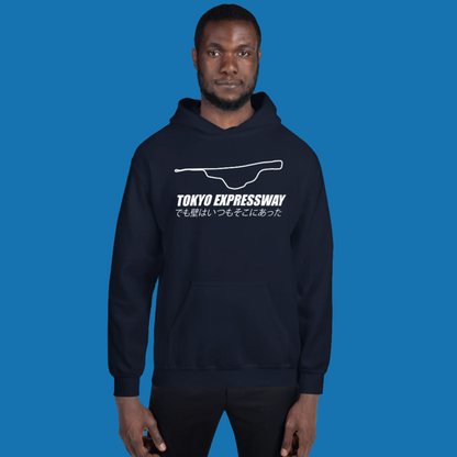 Navy Tokyo Expressway Custom Hoodie