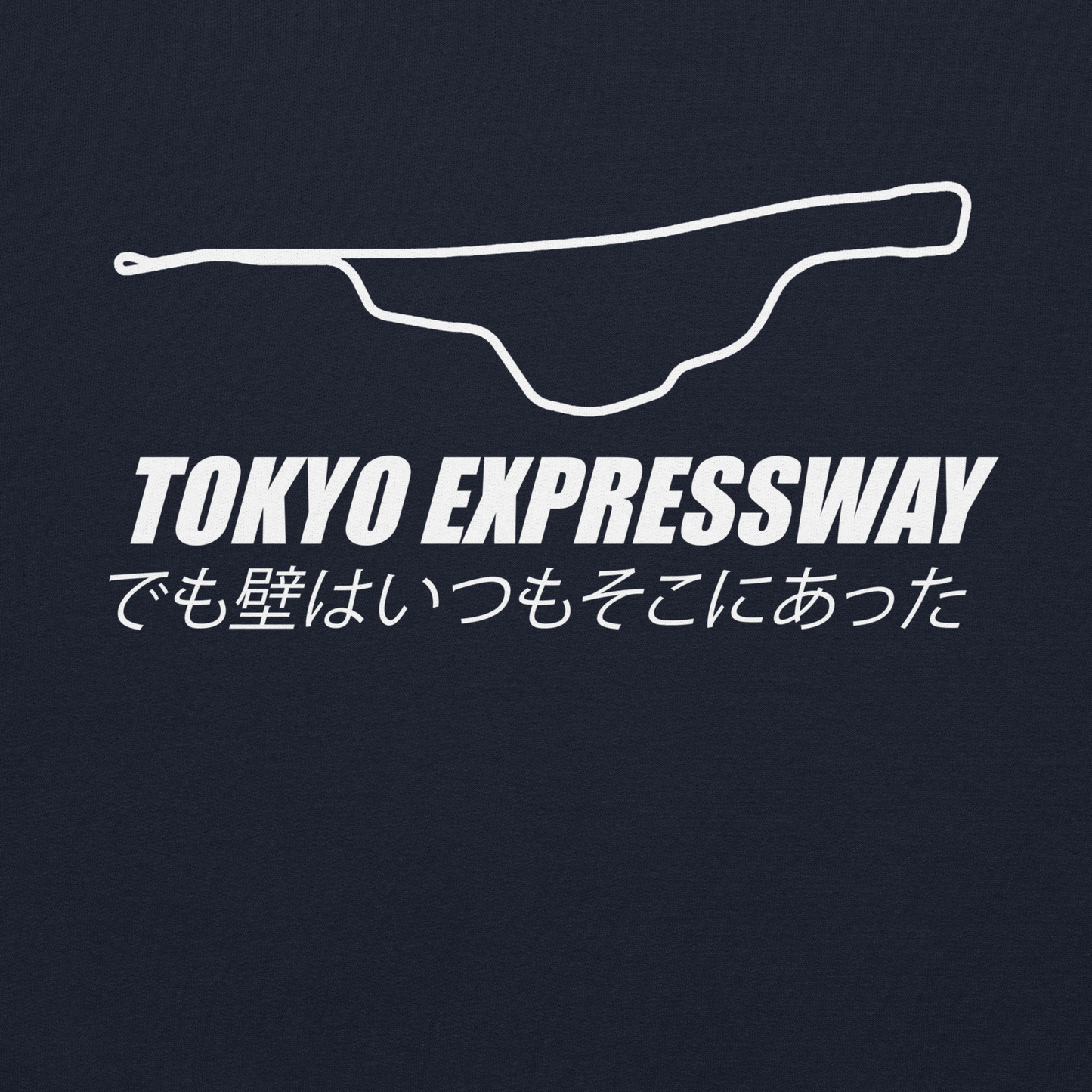 Navy Tokyo Expressway Custom Hoodie