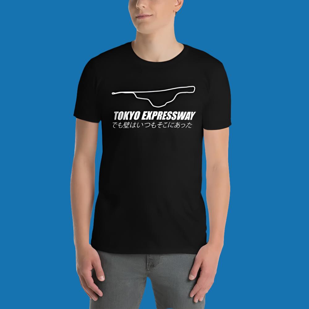 Black Tokyo Expressway Custom T-Shirt