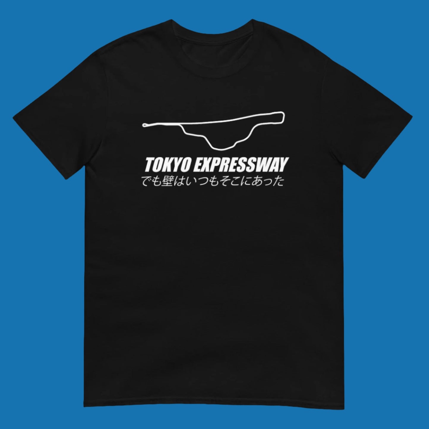 Black Tokyo Expressway Custom T-Shirt