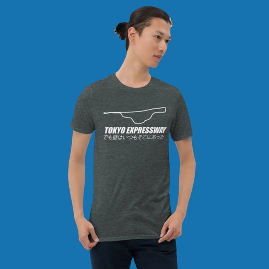 Grey Tokyo Expressway Custom T-Shirt