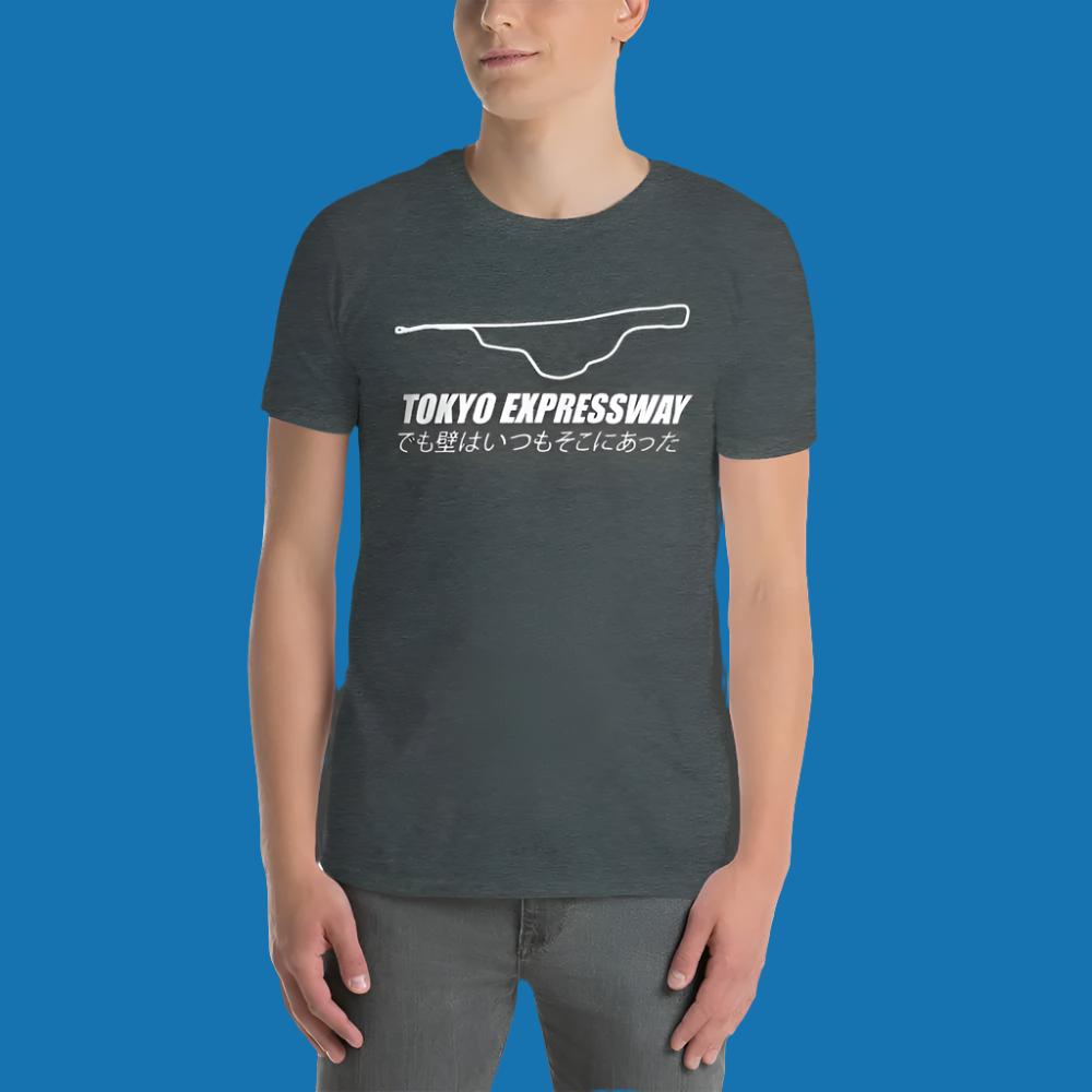 Grey Tokyo Expressway Custom T-Shirt