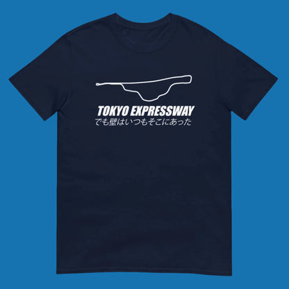 Navy Tokyo Expressway Custom T-Shirt