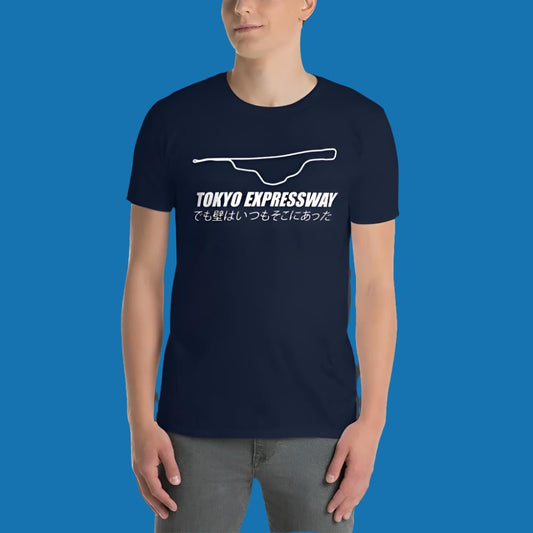 Navy Tokyo Expressway Custom T-Shirt